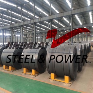 SS400 Q235 ST37 Hot Rolled Steel Coil