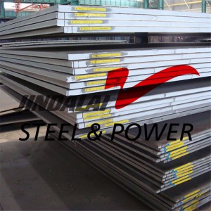 ST37 ფოლადის ფირფიტა/ Carbon Steel Plate