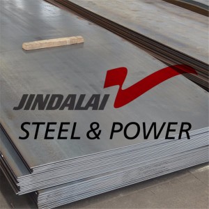 S355 Structural Steel Plate