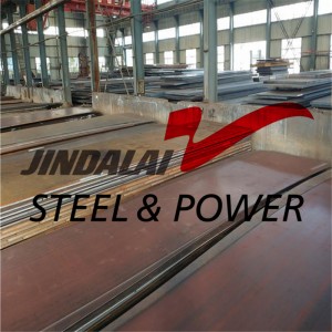 S355 Structural Steel Plate