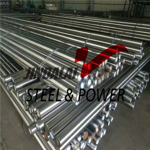 Spring Steel Rod Supplier