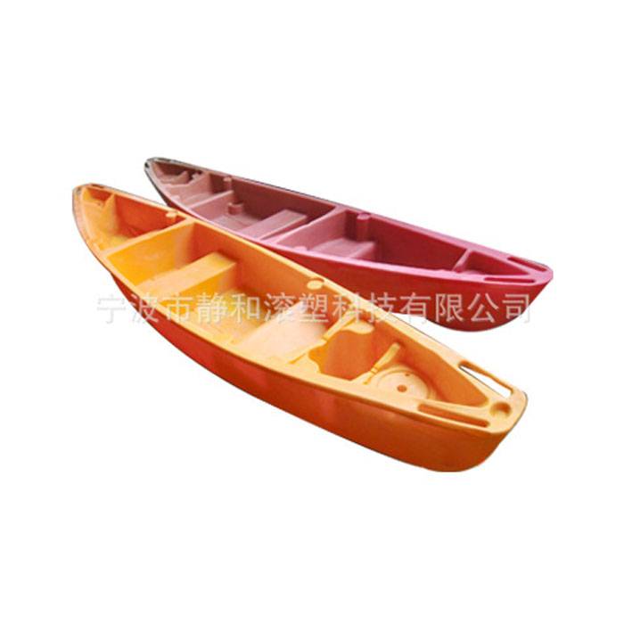 China Rotomolding 2+1 Family Plastic Boat Fishing Mould Sea Sit On Top 2  Seats Canoe Kayak Plastic Boats rotomolding Manufacture and Factory