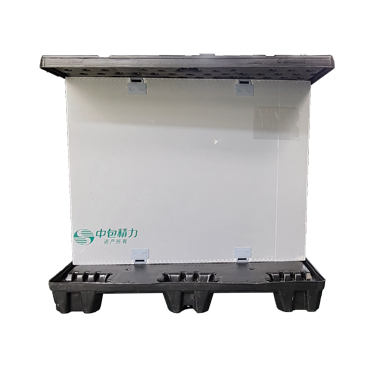 Sleeve pack box 1150mm*985mm Featured Image