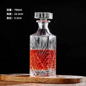 High Quality 375ml 500ml750ml Small Glass Bottles