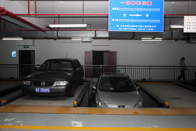 What Are The Advantages Of Lifting And Sliding Parking System