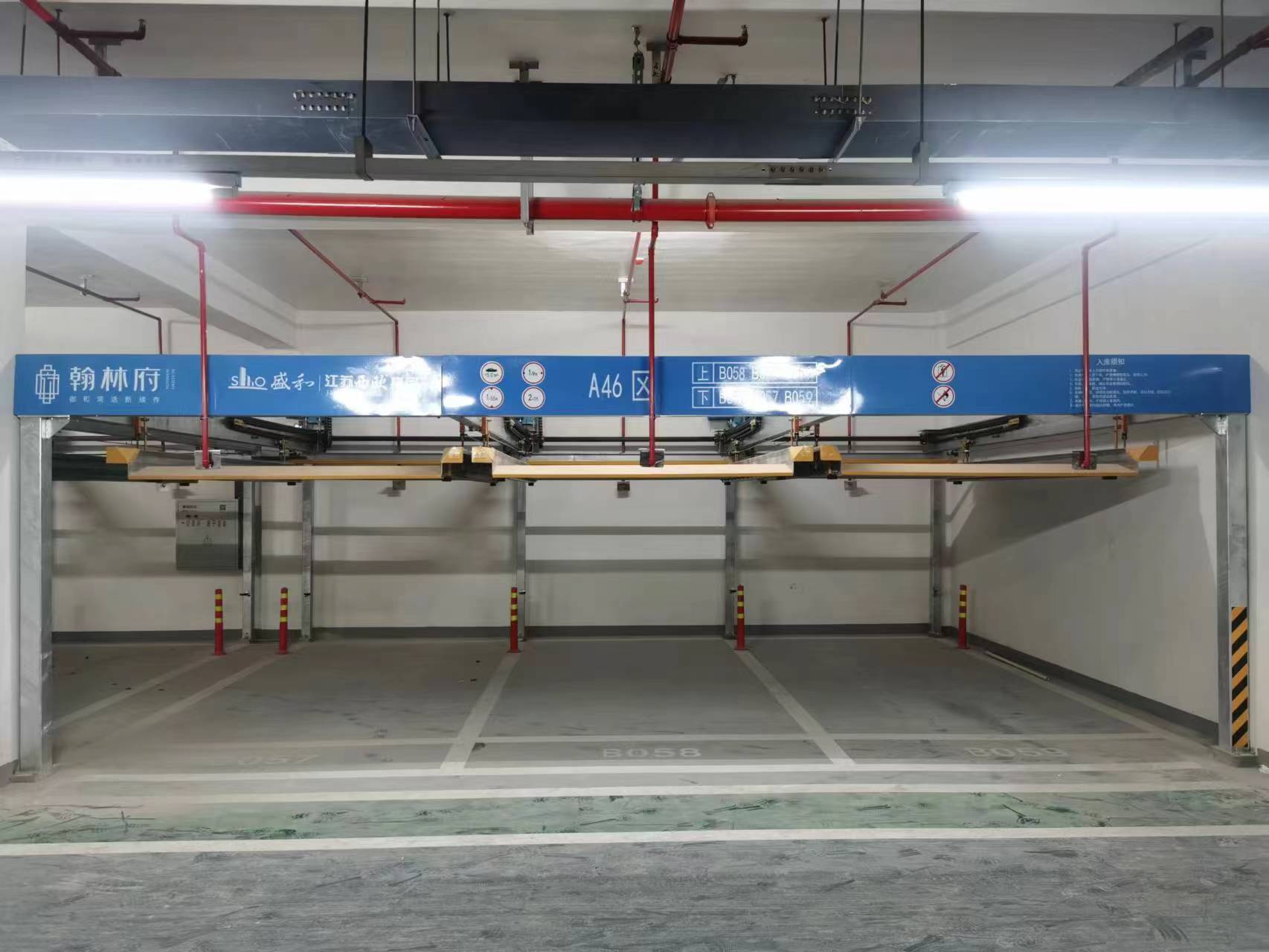 Puzzle Parking Equipment With Small Footprint And Low Cost