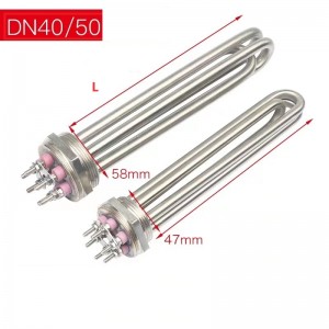 China Factory Electric Tubular Flange Water Immersion Heater