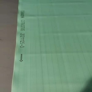 1.5 Layer forming fabric