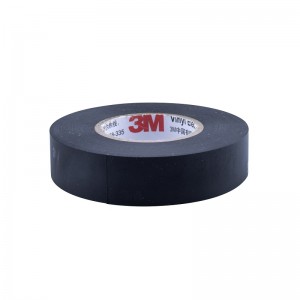 3M™ Vinyl Electrical Tape 1712#