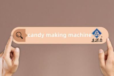 Candy Making Machine News