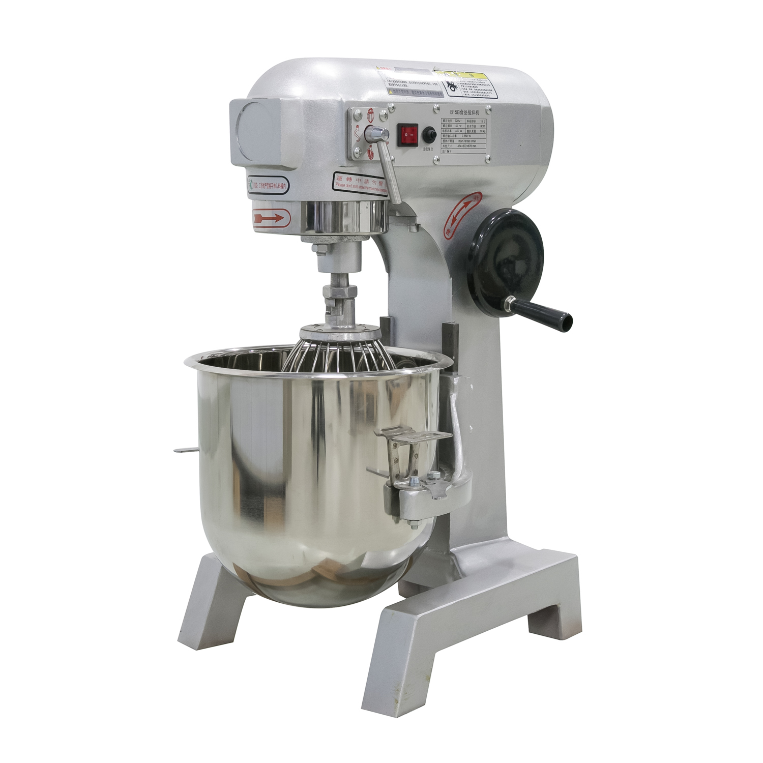20L 30L 40L planetary mixer dough mixer for cake cookies biscuit from China