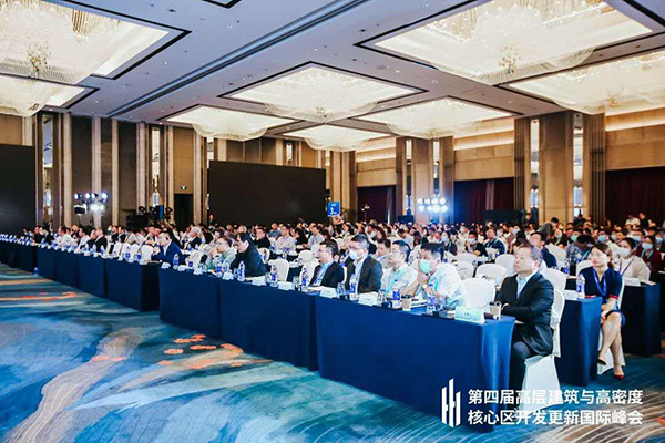 Jinjing Attended the 4th Summit On Tall Buildings Development & Renewal