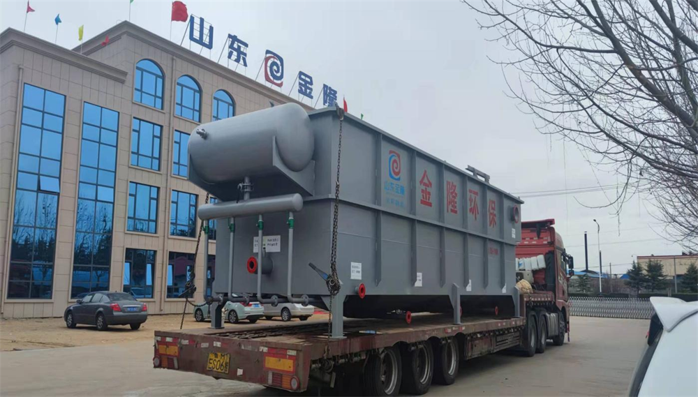 Coal mine sewage treatment equipment has been delivered.(Air flotation sedimentation machine )
