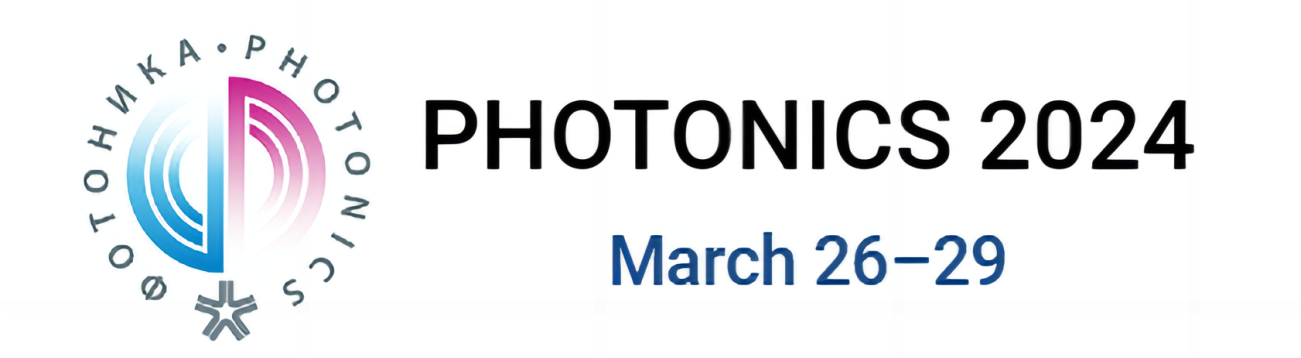 Exhibition | Discover the Future: Join Us at Photonics 2024
