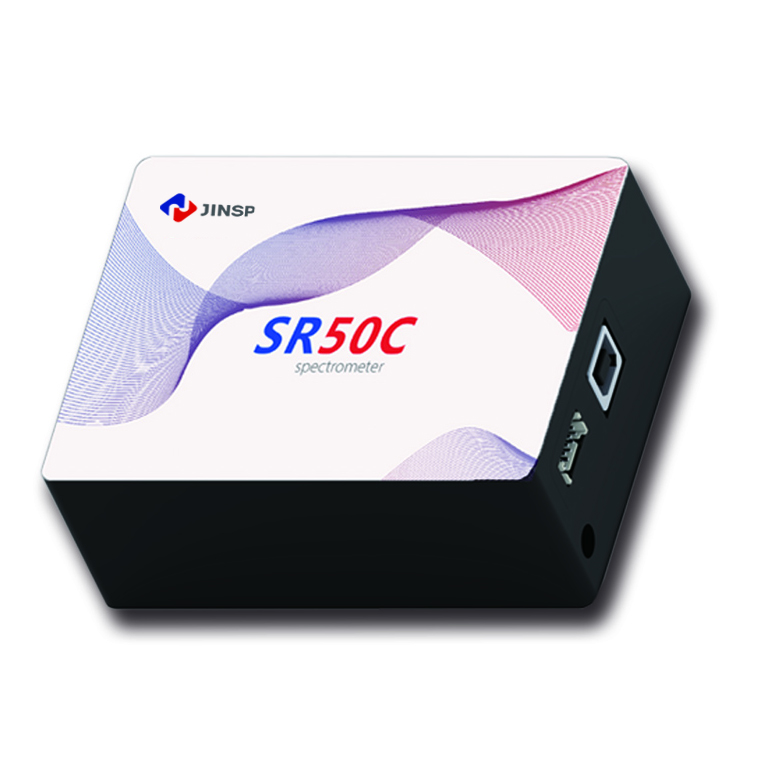 SR50C (SR75C) miniature spectrometer