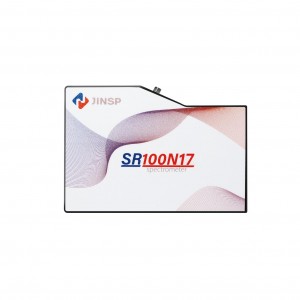 SR100N17/N25 Cooled Near-Infrared Spectrometer