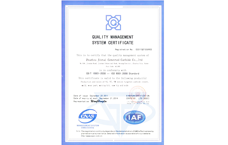 In u 2012, hà ottenutu a certificazione ISO9001, chì marca u successu di i standard internaziunali in u sistema di gestione di qualità di Zhuzhou Jintai.