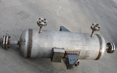 Condensate tank b027 Featured Image