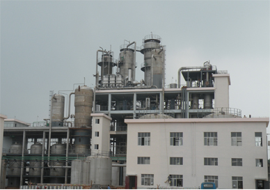 factory customized Copper Bubble Distillation Column - Hydrogen peroxide production process – Jinta