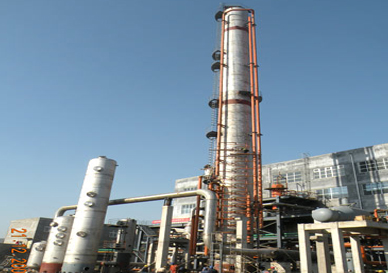 Shandong Union Fengyuan Chemical Co., Ltd. Annual output of 100,000 tons of double pressurized dilut Featured Image
