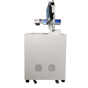 Stroj za lasersko označevanje vlaken