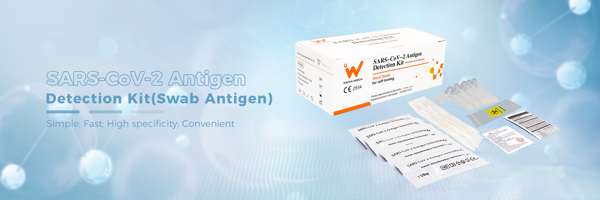 SARS-CoV-2 Antigen Detection Kit(Swab Antigen)