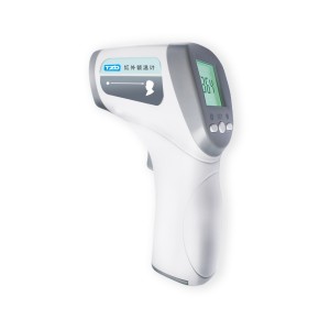 Infrared Forehead Thermometer (TZD – CW – F03A)