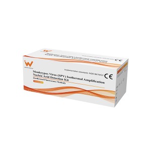 Monkeypox Virus (SPV) Isothermal Amplification Nucleic Acid Detection Kit