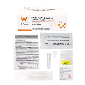 SARS-CoV-2 Swab Antigen Detection Kit(Home use)