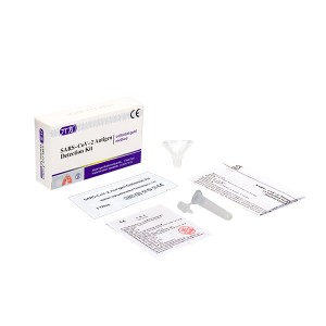 SARS-CoV-2 Antigen Detection Kit–Salivary Antigen