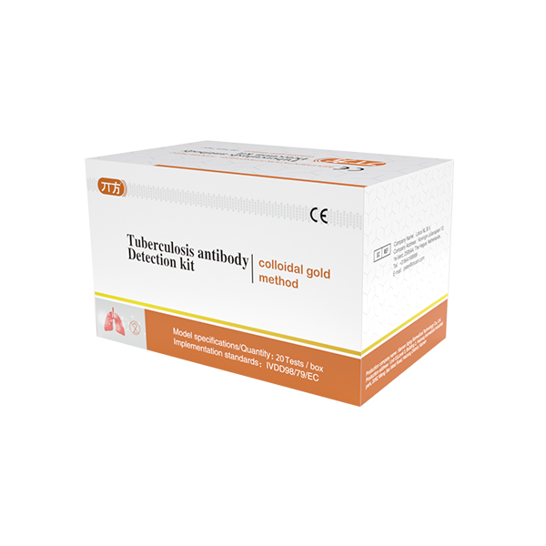 Tuberculosis Antigen Detection Kit