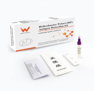 Helicobacter Pylori(HP) Antigen Detection Kit