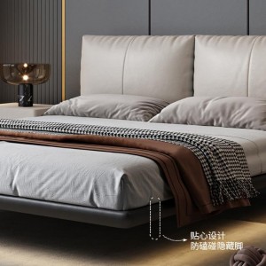B171-L Modern Platform Floating Bed With Bedside Ambient LED Light