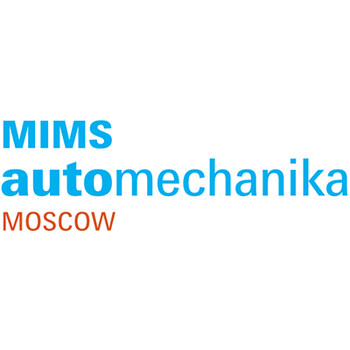 Frankfurt Russia International Auto Parts and after-sales Service Exhibition