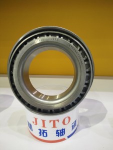 Inch Taper roller bearing HM513445