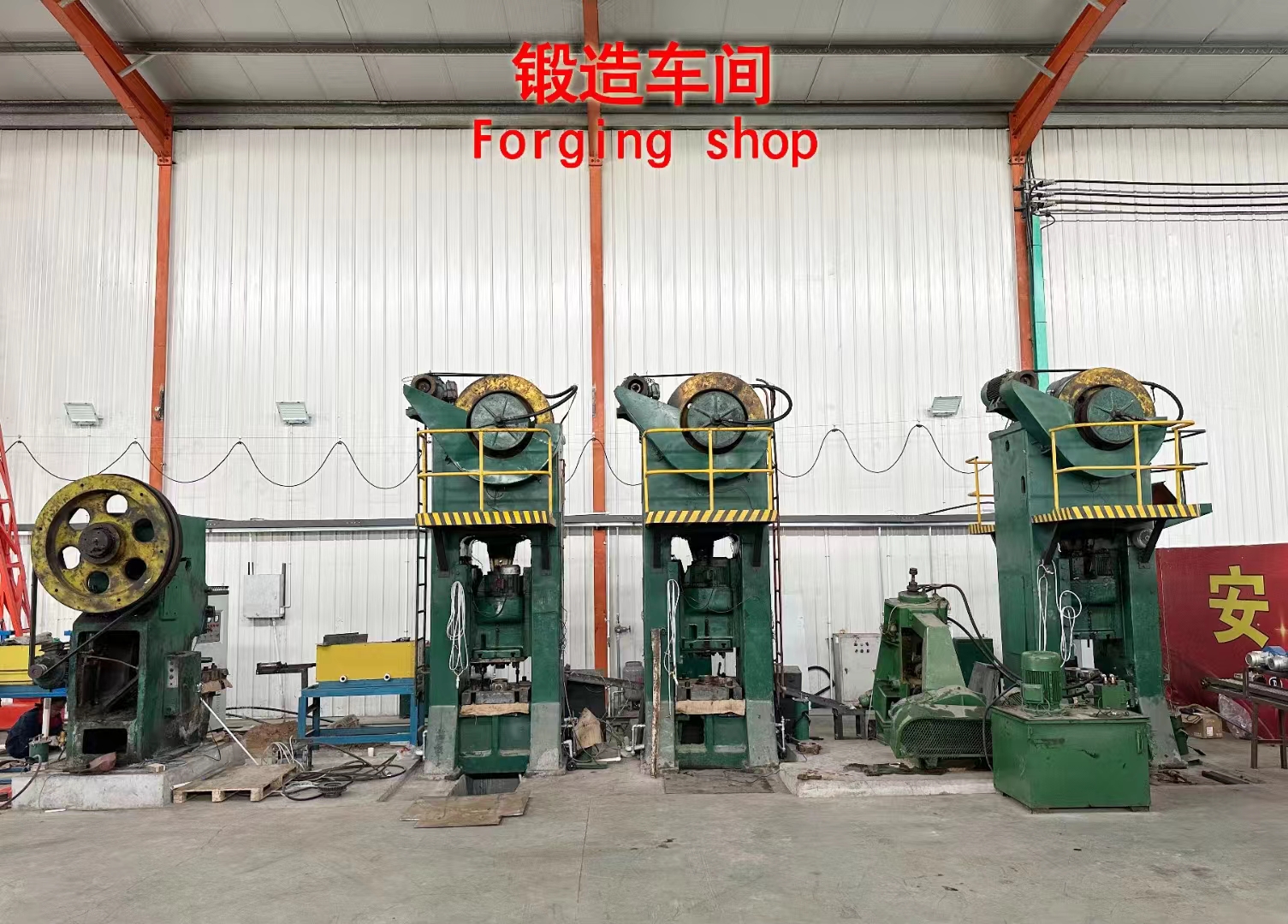 The status and function of forging in machinery manufacturing industry