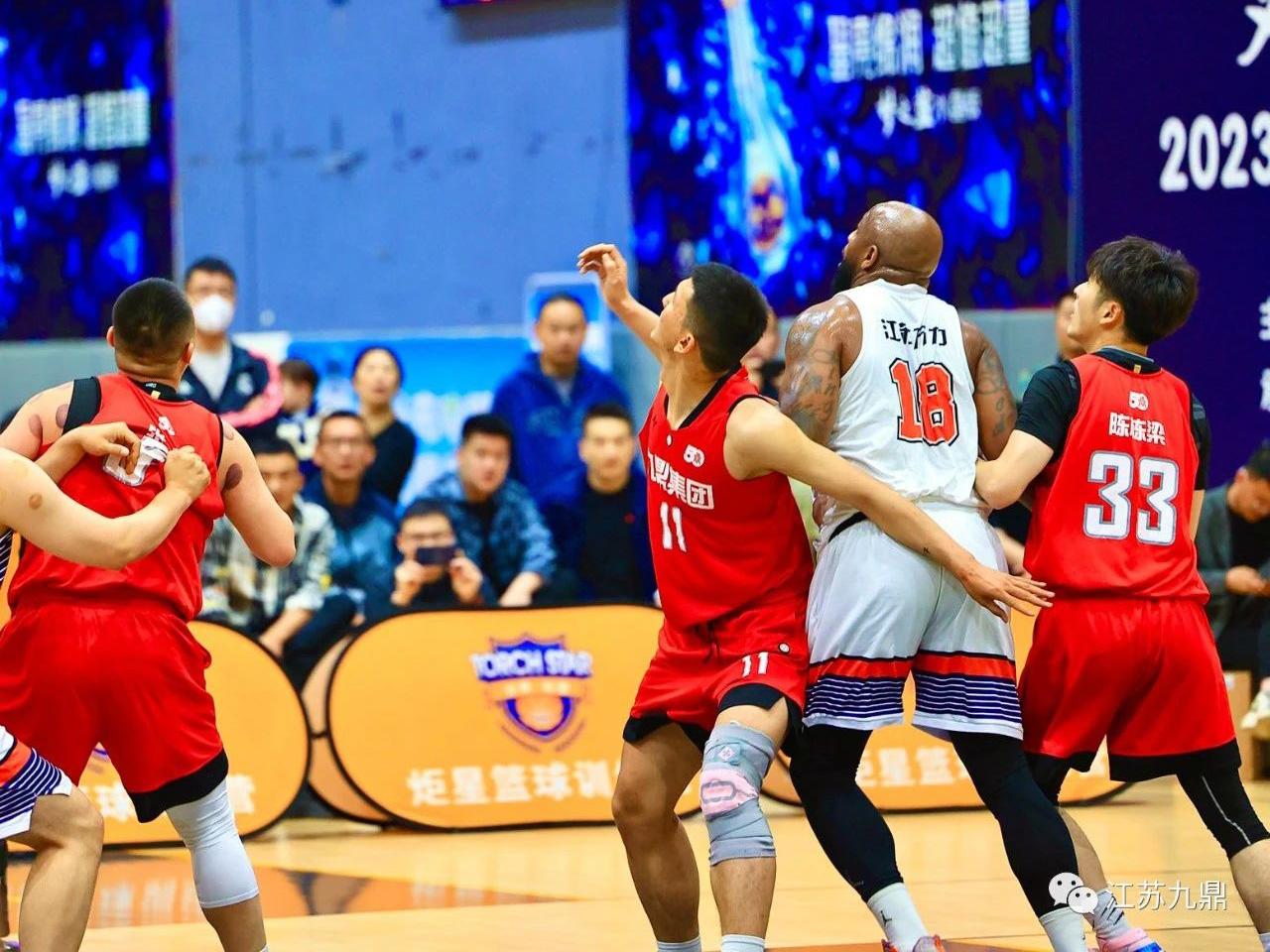 Jiuding Group basketball team won the runner-up of the “Dream Blue” Cup
