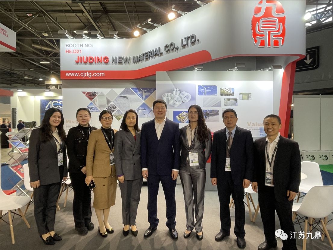The company delegation went to Paris, France to participate in the JEC Composite Materials Exhibition