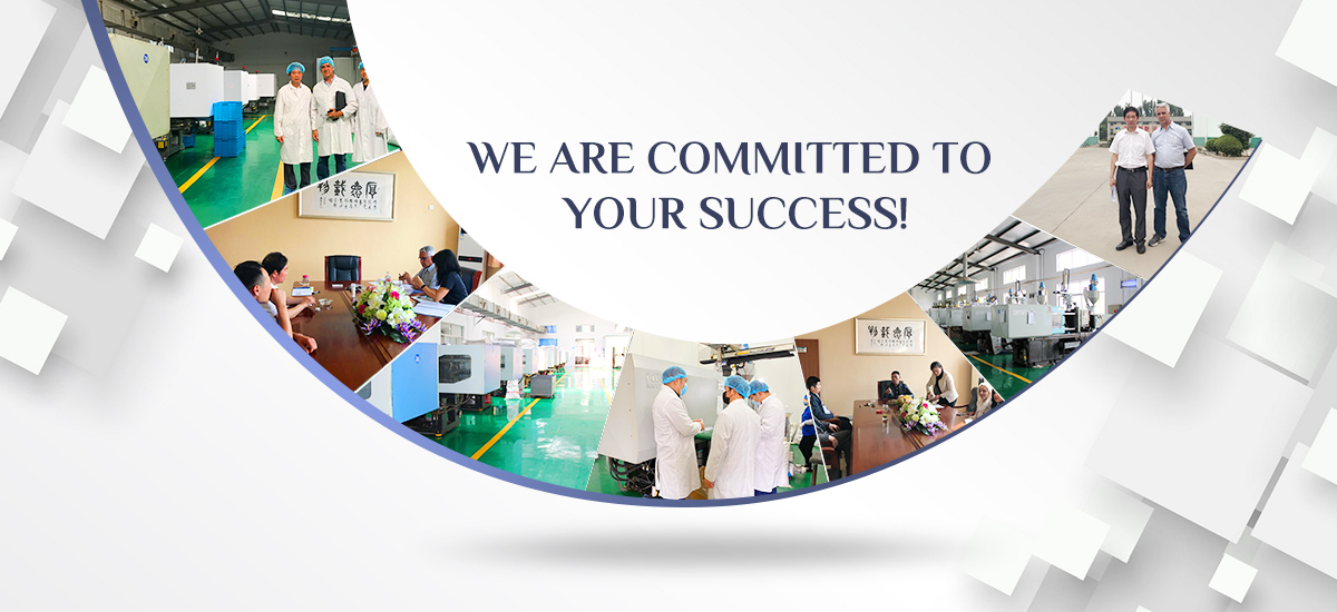 We are committed to  your success!