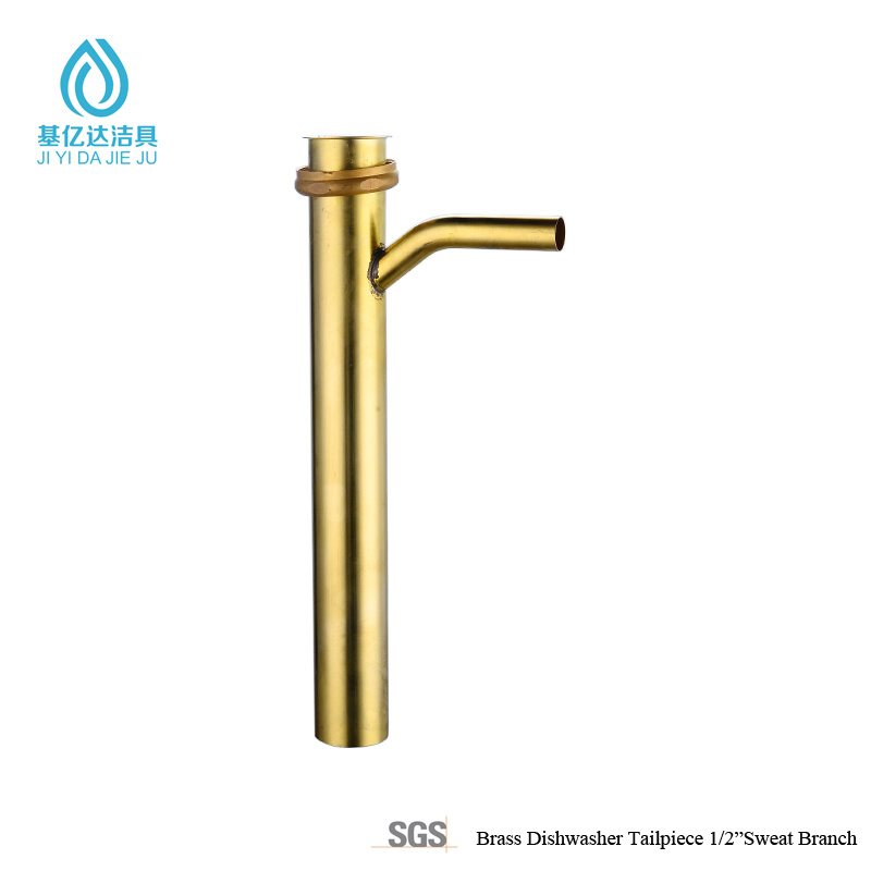 Brass Dishwasher Tailpiece 1/2 ′′sweat Branch