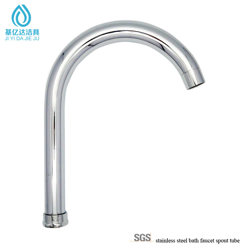 Professional China Plastic Outlet Pipe - Stainless Steel Sanitary Outlet Water Tap Bathroom Accessories Kitchen Taps Faucet Spout – Jiyida Sanitary