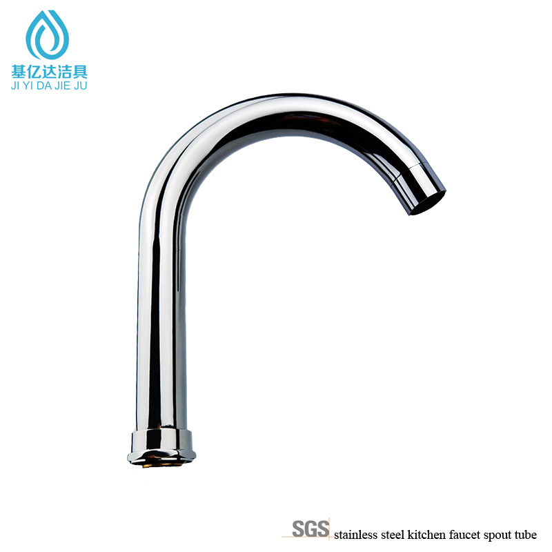 Chinese wholesale Washer Outlet Pipe - Stainless Steel Sanitary Bathroom Accessories Bathroom Faucet Spout Tube Basin Faucet Spout Tube Kitchen Faucet Spout Tube – Jiyida Sanitary