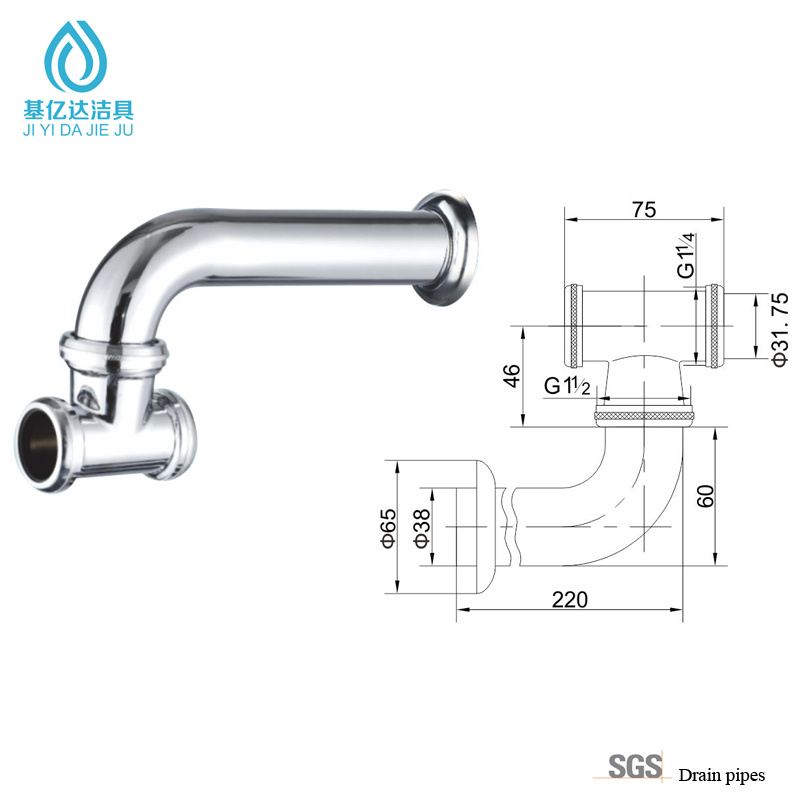 2021 wholesale price Wall Bend And Waste Arm - Drain Pipes – Jiyida Sanitary