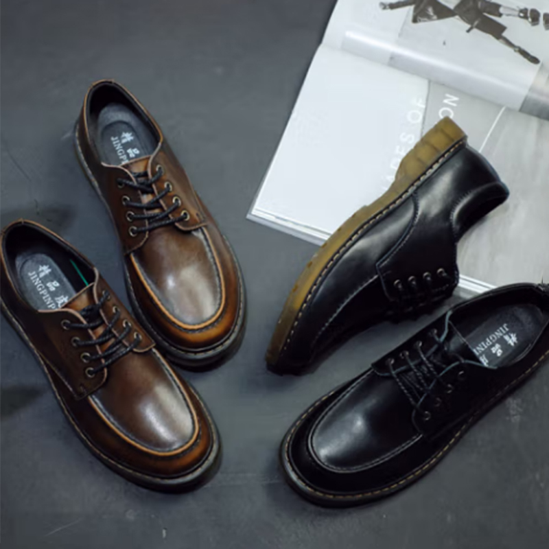 Good Quality Resin Coating Floor - Polyurethane Synthetic Leather For Shoes – JIYU