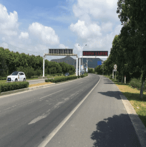 HIGHWAY/BRIDGE LOADING MONITORING AND WEIGHING SYSTEM