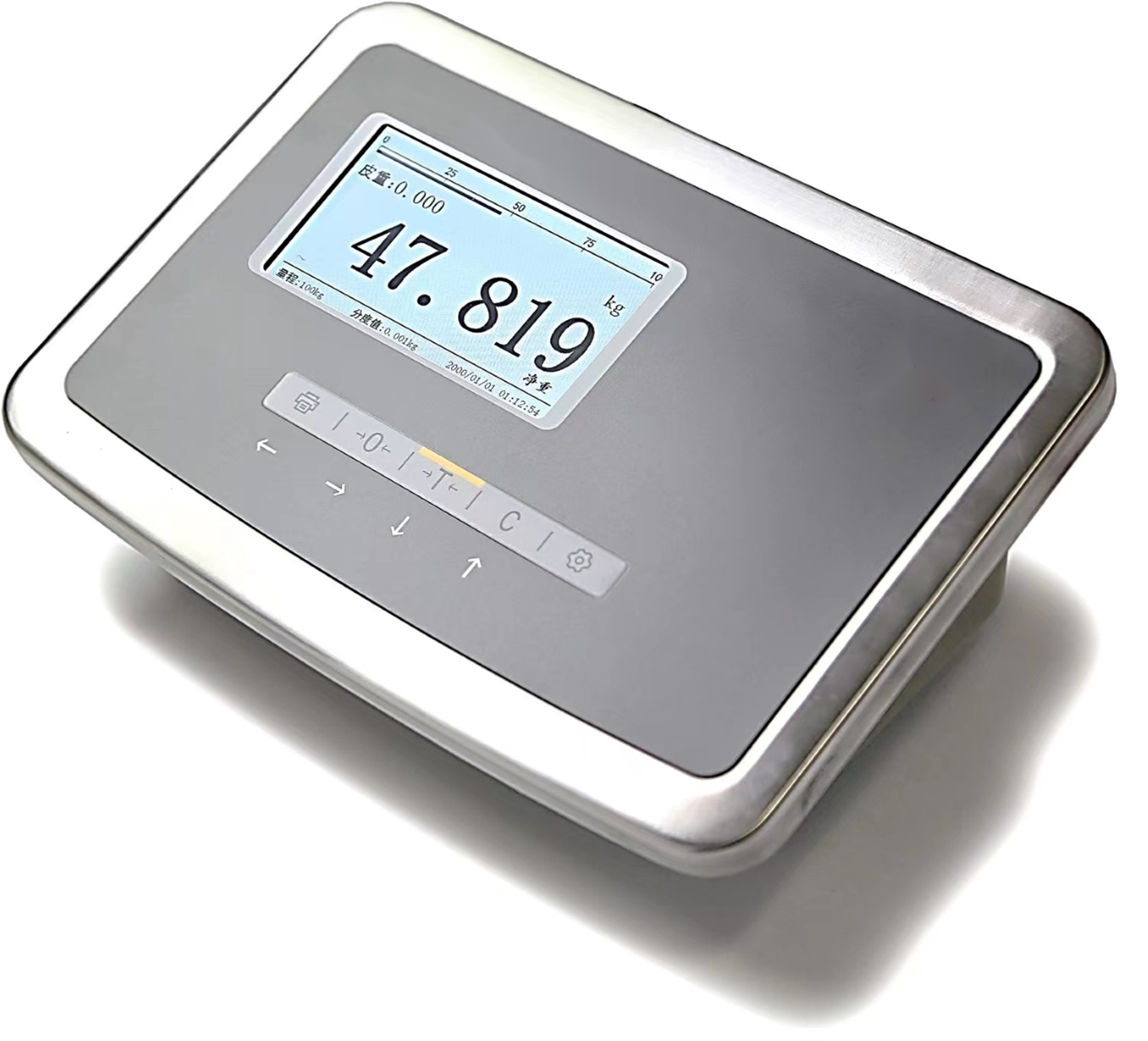 New Product Alert: Introduction of Weighing Display