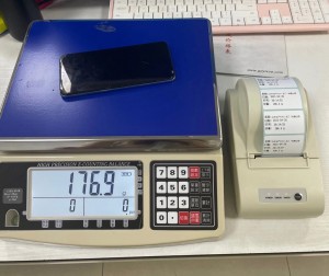2020 China New Design Forklift Weight Scale - Counting Scale with printer – JIAJIA