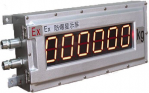 Explosion-proof Display-EXRD01