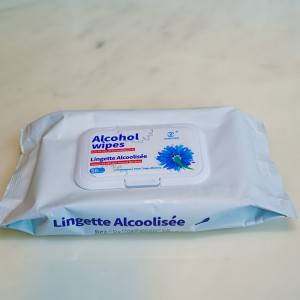 75% Alcohol Wipes