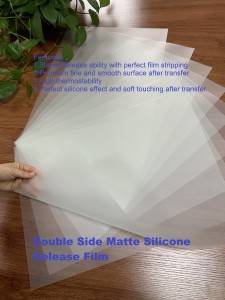 Best Price for Matte Pet - SILICONE DOUBLE SIDE MATTE FINISHED HEAT TRANSFER PET FILM – Jinlong